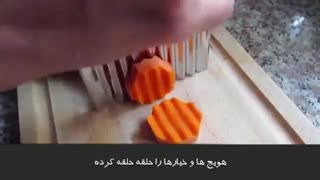 طرز تهیه ترشی