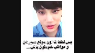 kai:|+توضیحات را مطالعه بنمایید