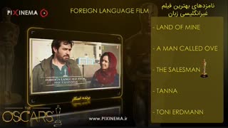 برندگان اسکار ۲۰۱۷ از نگاه پیکسینما