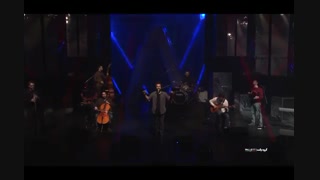 اجرای آهنگ Waltz No از گروه پالت