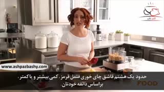 هوموس خانگی