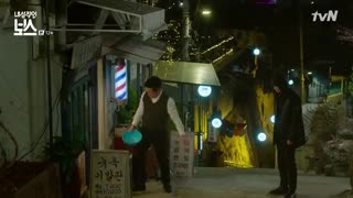 قسمت دوازدهم سریال کره ای رئیس حساس با زیرنویس فارسی