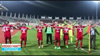 شادی پرسپولیسی ها از پیروزی دراماتیک