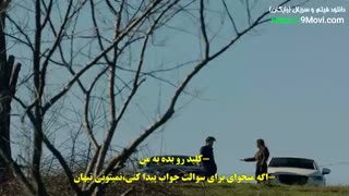 دانلود قسمت 58 سریال کاراسودا