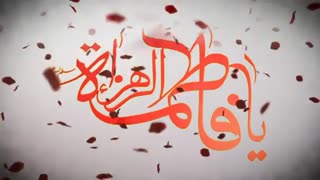 سه گروه از زنان بهشتی