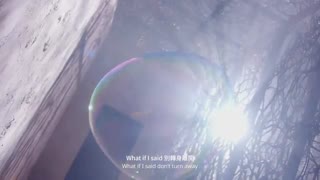 Lu 》What If Said ~  Mv 》♡ +(زیرنویس فارسی)