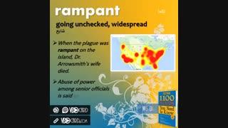 ویدیوکارد کلمه rampant از درس پنجم هفته اول کتاب ۱۱۰۰ واژه