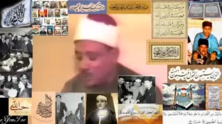 تلاوت قران کریم