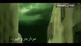 نوحه تسلیت شهادت حضرت فاطمه الزهرا...