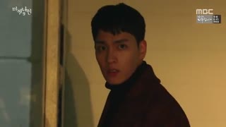 قسمت سیزدهم سریال کره ای نه گمشده - Missing Nine - زیرنویس فارسی