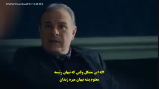 دانلود قسمت 58 کاراسودا با زیرنویس فارسی چسبیده کامل و هماهنگ (کانال @galleryfilmdl)