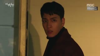 قسمت ۱۳ ' Missing nine & نه گمشده + ساب فارسی