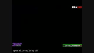 صحنه هایی از تاریخ بازی FIFA از 94 تا 17
