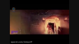 مداحی زیبا به مناسبت شهادت مظلومانه حضرت فاطمه زهرا(س)
