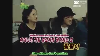 ممنون از خواب بیدارم کردی_قسمت آخر1