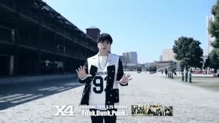 موزیک ویدیو آهنگ rainbow road از گروه X4