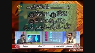 صدای نوجوان 12 ساله داوران را شگفت زده کرد