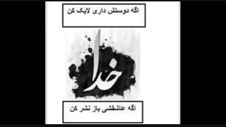 درود به............. ×××××~××××~×××