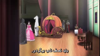 انیمه عاشقانه زمین بازی خدایان - Kamigami no Asobi قسمت 10 ( با زیرنویس فارسی ) 