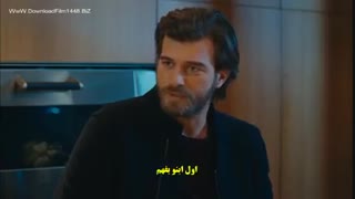 زیرنویس چسبیده قسمت 16 سریال جسور و زیبا با زیرنویس چسبیده ( تمامی قسمتها از اول تا آخر در تلگرام تورک سون مدیا turk7media@ )