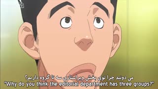 قسمت هفتم انیمه عاشقانه/درام Bakuman با زیرنویس پارسی