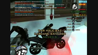 باگ شدن پول‌ها در بازی GTA: Samp در پرس گیم