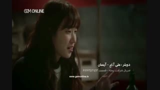 سریال شرافت با بازی کای از اکسو حتما ببیند ..