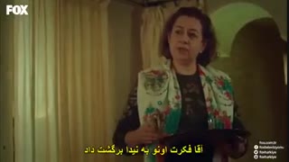 کانال تلگرام سریال ترکی  ستاره چوپان  turk7media@ ( قسمت اول çoban yildizi  با زیرنویس چسبیده )