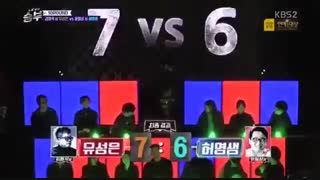 بچه های یک دقیقه است ببینیم چه بلایی سر یونگ سنگ میاد