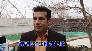 محمد مومنی :مدیران بیشترازاین از منصوریان حمایت کنند