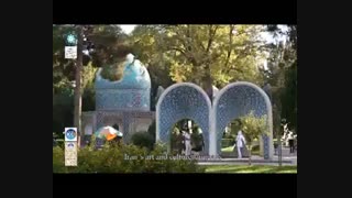 مستند نیشابور شهر پایدار ایرانی - (ویژه معرفی جاذبه های گردشگری نیشابور به مسافران شهر خیام و عطار)