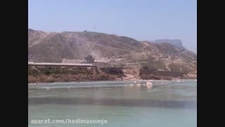 شهر زیبای من، لنده