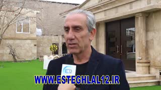 علی شوری :درسال جدید با هم متحد شویم