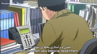 قسمت دهم انیمه عاشقانه/درام Bakuman با زیرنویس پارسی