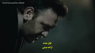 سریال ترکی Cesur ve Guzel (جسور و زیبا)  قسمت 16