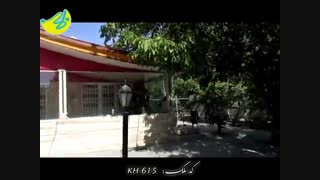 باغ ویلای 4800 متری درخوشنام ملارد kh615