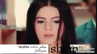 میکس فوق العاده از ویهان تاپکی ساخت خودم