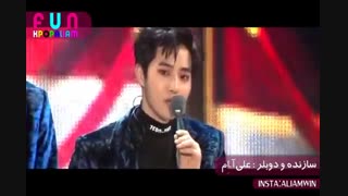 سخنان گرانبهای سوهو و گله کردن از فن هاش . . .