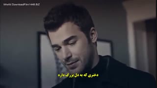 دانلود قسمت 4 سریال آشوب درونم-içimdeke firtina با زیرنویس فارسی چسبیده کامل و هماهنگ(قسمت 5 در کانال @galleryfilmdl)