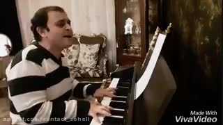 کمک کن - سهیل اشرفی