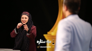 تمام شوخی ها عجیب احسان علیخانی با بهنوش بختیاری در برنامه 3 ستاره