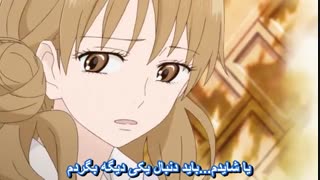 انیمه عاشقانه به تو رسیدن فصل دوم - Kimi ni Todoke season 2 قسمت 0 0 ( با زیرنویس فارسی ) 
