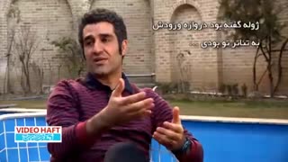 پژمان به روایت پژمان جمشیدی