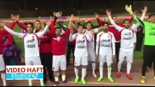 تشویق ایسلندی پرسپولیسی ها