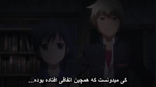 انیمه ترسناک مهمانی جنازه ها : ارواح عذاب دیده - Corpse Party : Tortured Souls قسمت 2 ( با زیرنویس فارسی ) 