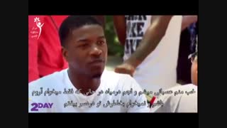 اگر اطرافیان شما را مسخره می کنند این کلیپ را ببینید!
