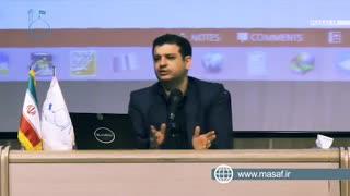 استاد رائفی پور - انصاف سیاسی