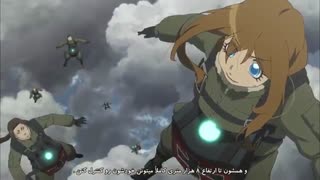 قسمت پنجم انیمه اکشن Youjo Senkiحماسه تانیای شیطانی- باهاردساب پارسی (درحال پخش)