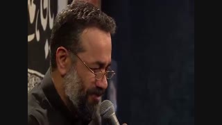 حاج محمود کریمی شب پنجم فاطمیه دوم 95 روضه ی  فوق العاده زیبا