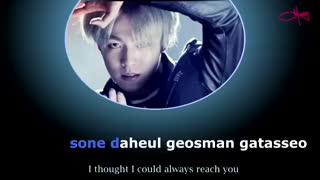 آهنگ عشقم ای  یون هو good bye